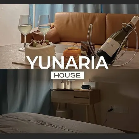 Yunaria House